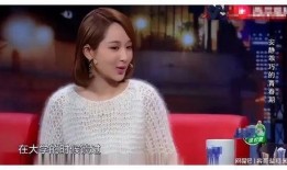 杨紫同学爆料视频,揭秘幕后的精彩瞬间