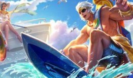 王者最新皮肤爆料女王